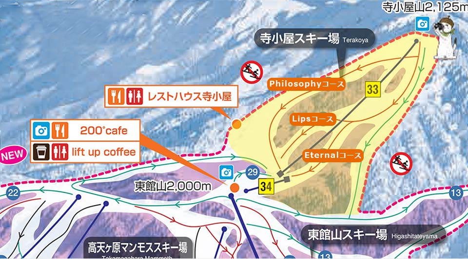 terakoya_map